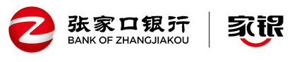 张家口银行—小微速贷